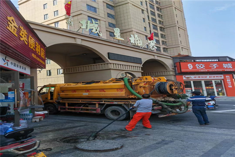 德清管道清淤的危害性？炜誉市政工程有限公司